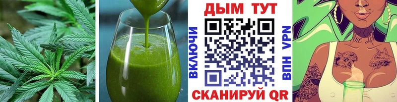 Еда ТГК конопля  где купить наркоту  Спасск-Рязанский 