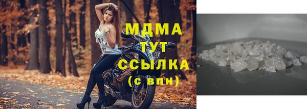 jwh Балахна
