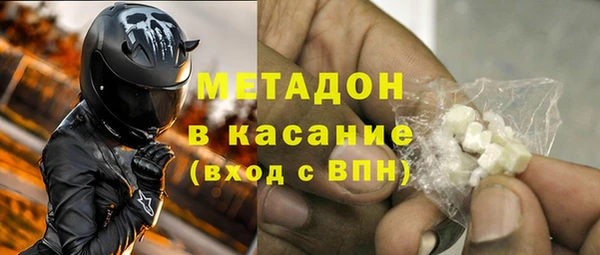 альфа пвп Баксан