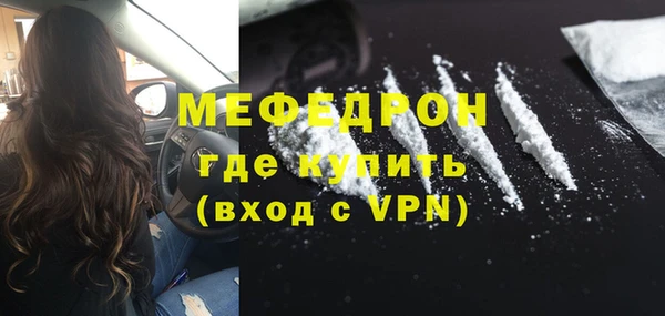 jwh Балахна