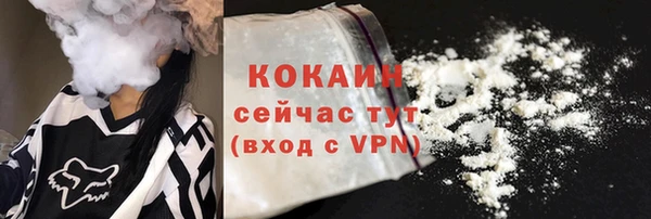 кокс Балабаново