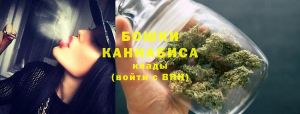 кокс Балабаново
