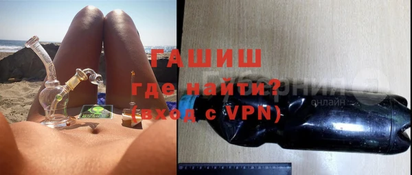 кокс Балабаново