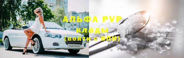 кокс Балабаново