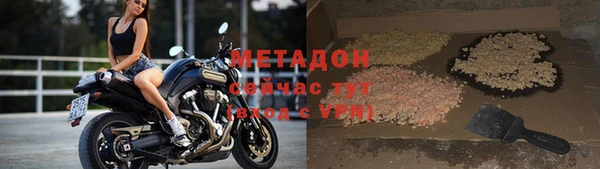 jwh Балахна