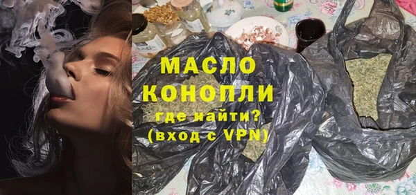 spice Покров