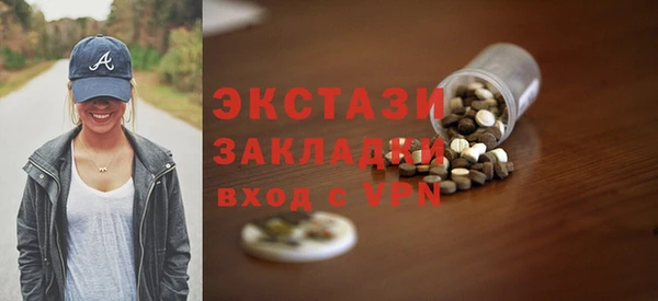 кокс Балабаново