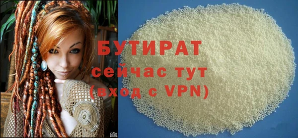 кокс Балабаново