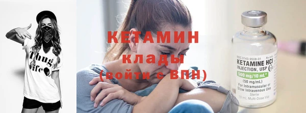 jwh Балахна