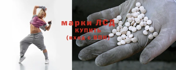 jwh Балахна