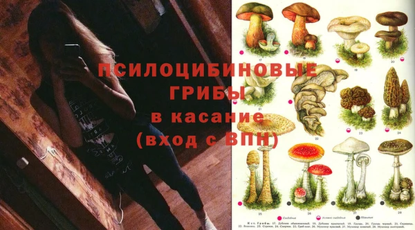 jwh Балахна