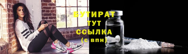 jwh Балахна