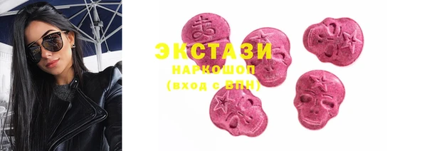 jwh Балахна