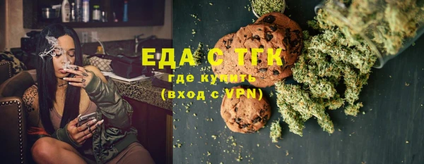 jwh Балахна