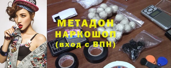 кокс Балабаново