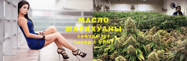 кокс Балабаново