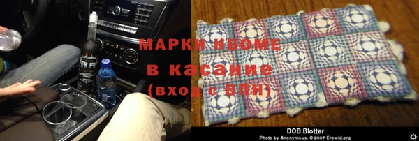 индика Покровск