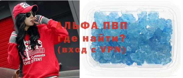 jwh Балахна