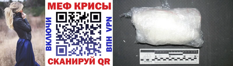 blacksprut ссылки  хочу   Спасск-Рязанский  МЕФ 4 MMC 