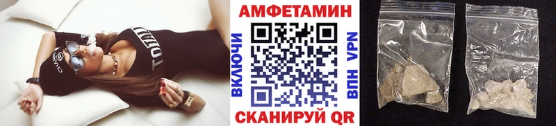 Первитин Декстрометамфетамин 99.9%  kraken вход  Спасск-Рязанский  наркота 